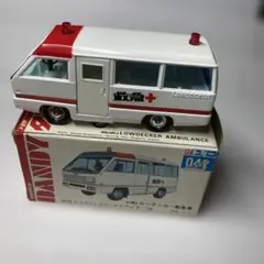 アサヒ玩具 いすゞ バン トレーラー トラック 大型 ブリキ昭和レトロ