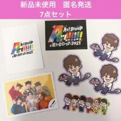 Aぇ! group 小島健 ステッカー ミニフォト セット