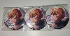 東雲彰人　プロセカグリッター缶バッジvol.20c　3点セット