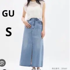 美品 GU S ロング デニムスカート フロントスリット ロングスカート