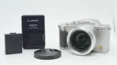 G2079】 Panasonic LUMIX DMC-FZ1 パナソニック - メルカリ