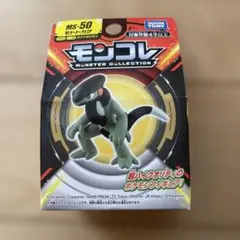 ポケモン　モンコレ　MS-50モトトカゲ