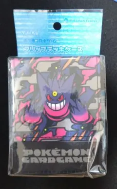 ポケモンカード フリップデッキケース メガゲンガー 新品未開封