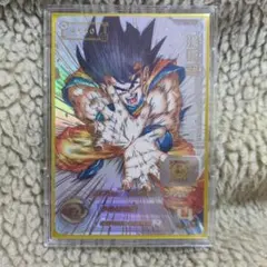 スーパードラゴンボールヒーローズ UGM1-SEC4 シリアル悟空 SDBH