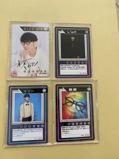 yosugala チェキ券 5枚　有効期限2026年5月31日 yosugala サイン有チェキ券 4枚 2026年5月31日まで有効 - メルカリ