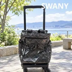 SENSE SWANY センススワニー キャリーバッグ レオパード レザー - メルカリ