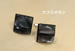 Item thumbnail for item ccbf381b-9034-43d0-a71f-44bdf66b440b