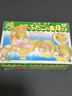 Item thumbnail for item 00e7c446-eb41-4866-aaee-60ca4df173a4