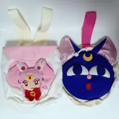 セーラームーンS　セーラーちびムーン　ルナPボール　バッグ　平成レトロ　当時物