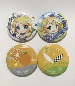 鏡音リン 缶バッジセット 4個