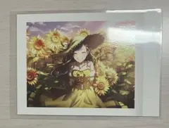 Item thumbnail for item 9389af5f-850b-453e-a5e6-ad55b9b1c13b