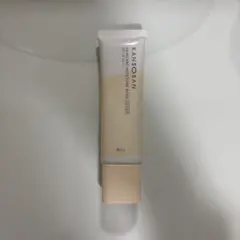 乾燥さん 保湿力スキンケア下地 カバータイプ