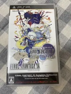 FINAL FANTASY IV Complete Collection