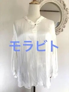MORABITO BLANC モラビトフード付ブラウスオフホワイトオーバーサイズ