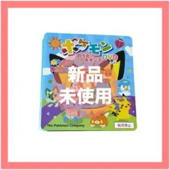 Item thumbnail for item 0945612c-3afc-4aef-a9a3-25a343e96825