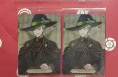 セベク ツイステ ウエハース カード