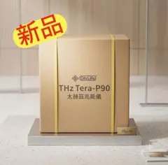 2026年最新】オリーライフ (olylifeの人気アイテム - メルカリ
