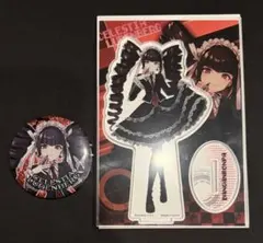 ダンガンロンパ　セレスティア・ルーデンベルク　アクスタ　缶バッジ　ダイソーのサムネイル