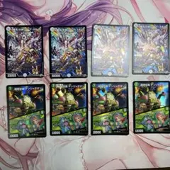 デュエマ ドキドキ強いデッキ ドラゴン娘 シークレット ガイアッシュ