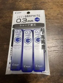 Item thumbnail for item 4b107a15-0748-4a40-ab22-f708fbf8237b