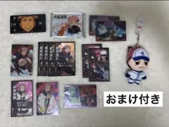 呪術廻戦 虎杖悠仁 両面宿儺 アクスタ ぬいぐるみ カード まとめ売り セット