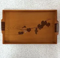 木製 ぶどう模様 盆