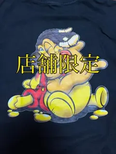 【店舗限定】NASTY DOG ナスティードッグ Tシャツ プーさん がーどまんのサムネイル