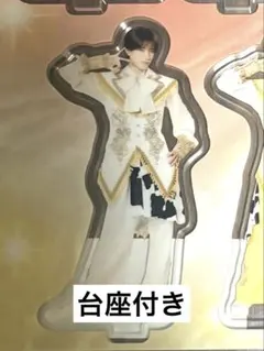 M!LK LOVE ENG!NE アクスタ 集合A アイドルパワー 山中柔太朗