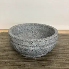 石焼きビビンバ鍋18cm ガス火専用　味覚探訪　韓国編