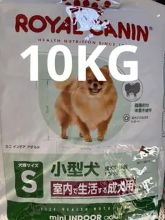 ROYAL CANIN 柴犬 成犬用 8kg ドライフード - メルカリ