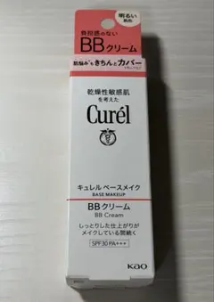 【新品】 キュレル ベースメイク BBクリーム 35g 明るい肌色のサムネイル