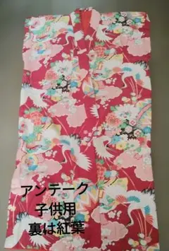 Item thumbnail for item 6e8f4d43-daff-4275-a87c-e78b3ab741ab