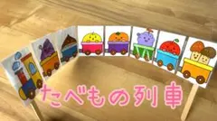 みちこ様 リクエスト 2点 まとめ商品