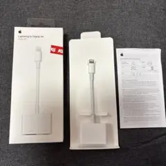 Apple Lightning to Digital AV Adapter 純正