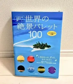 Item thumbnail for item 76c517d1-1b63-4992-9c8a-24bd4f41f2d2