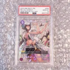 2026年最新】オールサンデー psa10の人気アイテム - メルカリ