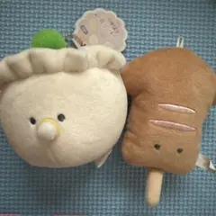 つぶらな瞳 キーホルダー セット