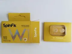 SpinFit W1 イヤーピース SSサイズ 1ペア