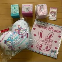 Mezzo Piano メゾピアノ 1番くじ ラストスペシャル 7点セット