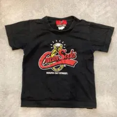 Item thumbnail for item 5b167d93-8bc7-42bf-9f55-2eacf35bc85e