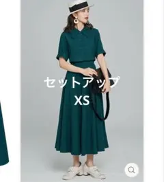 Tnewties 半袖ワンピース リモコンを持ったまま寝落ち グリーン S