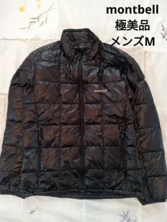 極美品　montbell　スペリオダウンジャケット　ブラック　メンズМ
