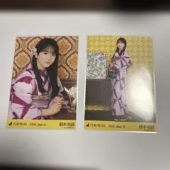 乃木坂46 鈴木佑捺さん 浴衣生写真 - メルカリ