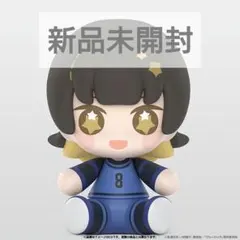 ブルーロック蜂楽廻　HUGGY good Smile フィギュア