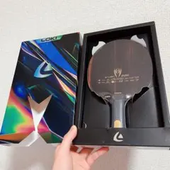 卓球　ラケット Loki 特製黒檀 インナーカーボン　ゴールデン　R3