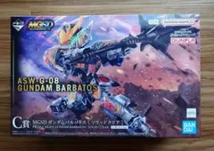 一番くじ 機動戦士ガンダム鉄血のオルフェンズ C賞 MGSD ガンダム