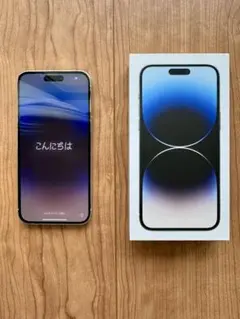 【美品】Apple iPhone 14 Pro MAX 256 シルバー