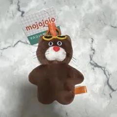 mojojojo マスコットぬいぐるみ