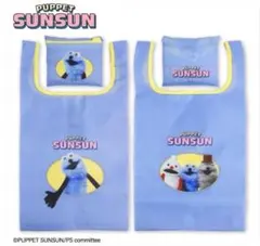 新品 PUPPET SUNSUN エコバッグ サンキューマート スンスン