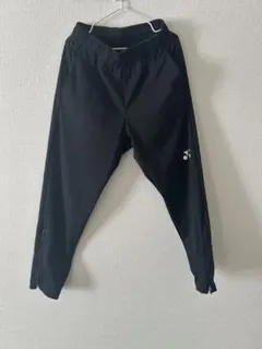 ヨネックス 黒 ジッパー付きパンツ